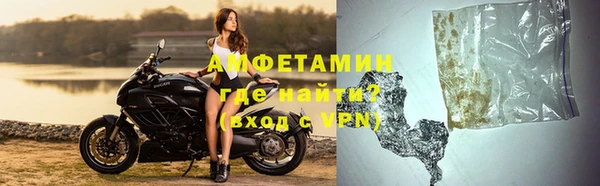 стаф Елабуга