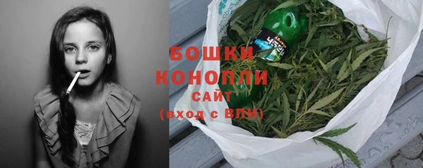 наркотики Дмитриев