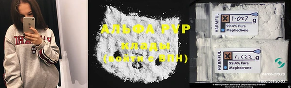 наркотики Дмитриев