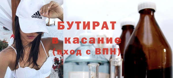 наркотики Дмитриев