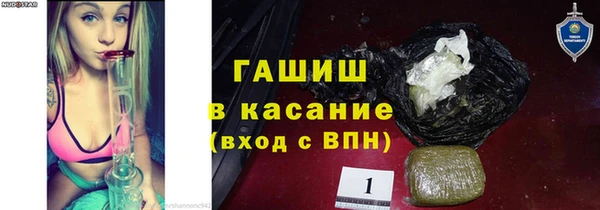 наркотики Дмитриев