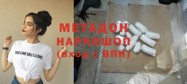 наркотики Дмитриев