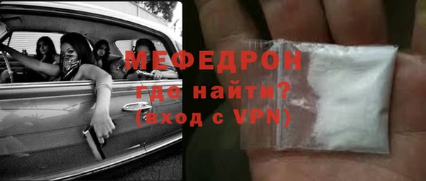 амф Дмитровск