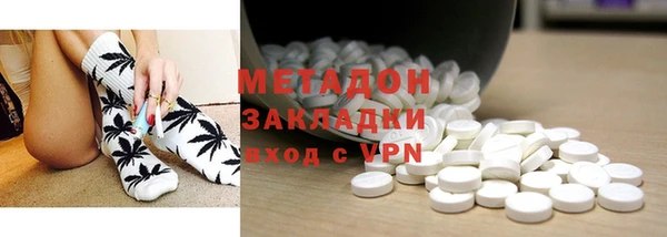 mdma Елизово