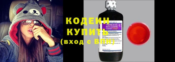 бутик Дмитров