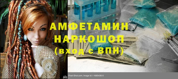 наркотики Дмитриев