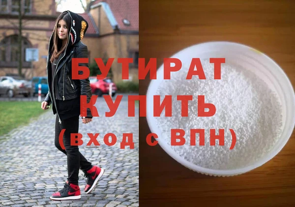 mdma Елизово