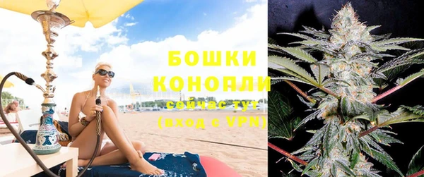 марки lsd Кущёвская