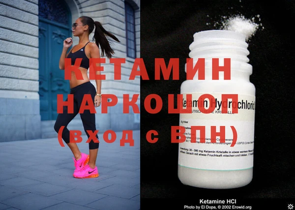 амф Дмитровск