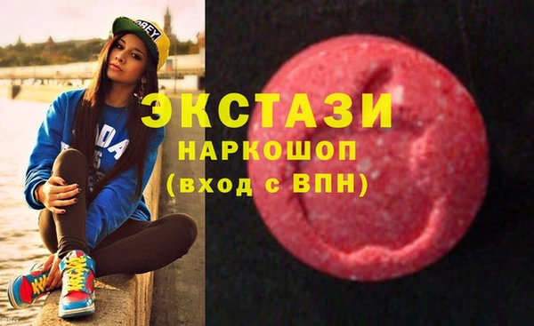 амф Дмитровск