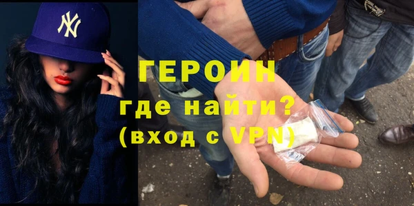 наркотики Дмитриев