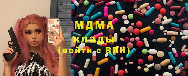 наркотики Дмитриев
